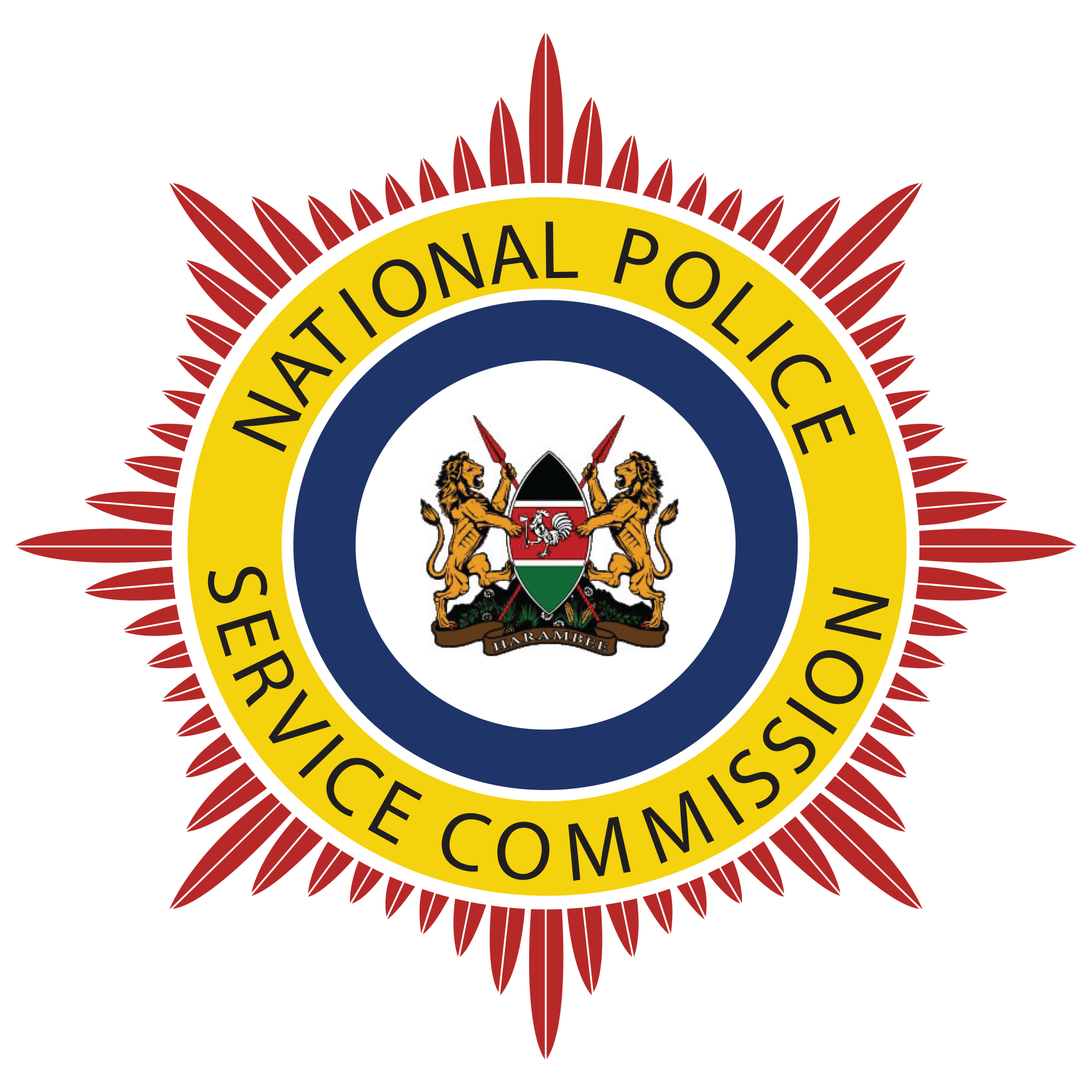 NPSC Logo